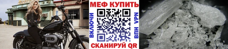 Где найти наркотики Дедовск Гашиш  Альфа ПВП  Мефедрон  Cocaine 