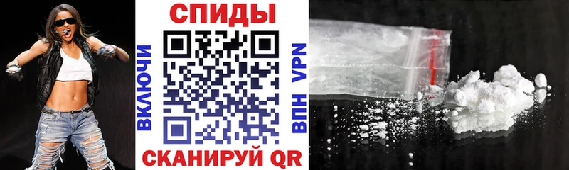 Амфетамин 98% Дедовск
