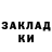 Метадон мёд Alehandro Alehandr