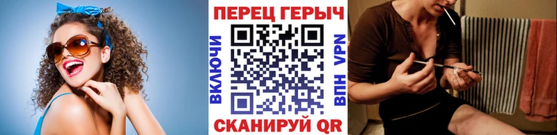 Героин белый Дедовск