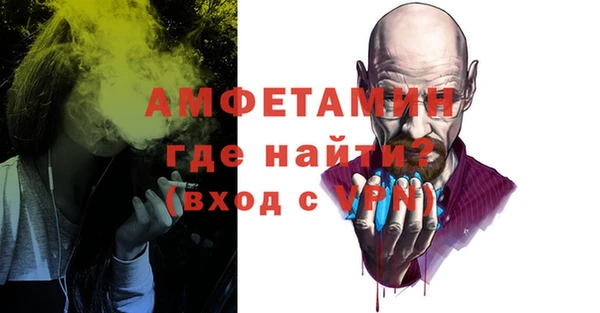 мяу мяу мука Алзамай