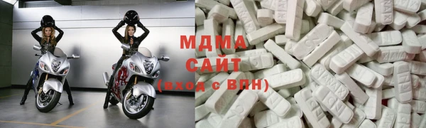 мет Алексеевка