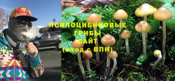 кокаин VHQ Алексин