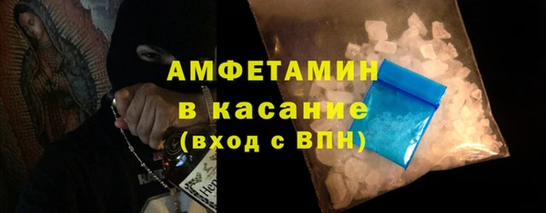 мяу мяу мука Алзамай