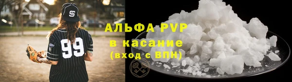 мяу мяу мука Алзамай