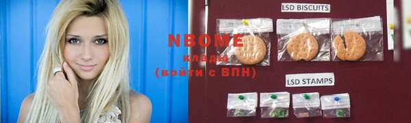 мет Алексеевка