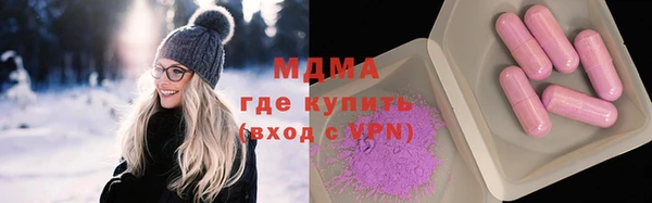 мет Алексеевка