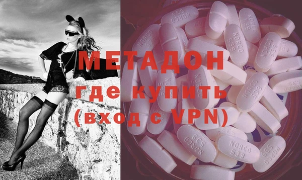 мет Алексеевка