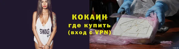 мяу мяу мука Алзамай