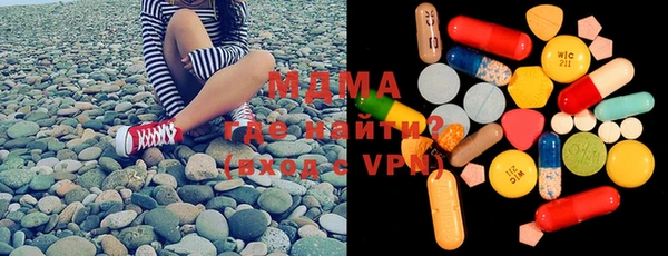 мет Алексеевка