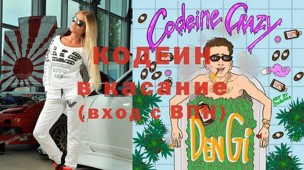 кокаин VHQ Алексин