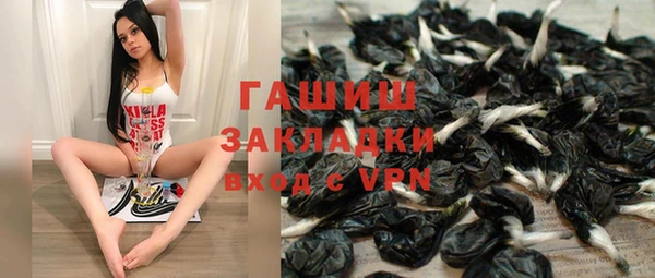мяу мяу мука Алзамай