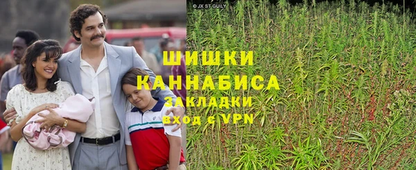 кокаин VHQ Алексин