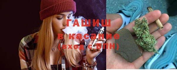 мет Алексеевка