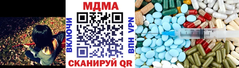 blacksprut   Дедовск  MDMA VHQ 