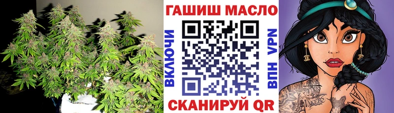 Дистиллят ТГК Wax  Дедовск 